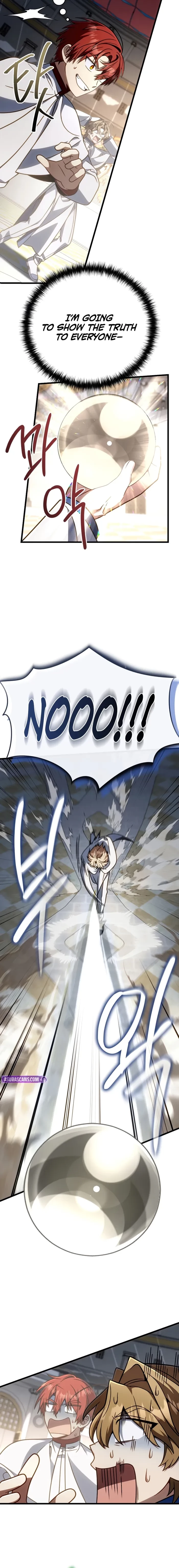 I’m Going to Destroy this Country Chapter 65 - 10