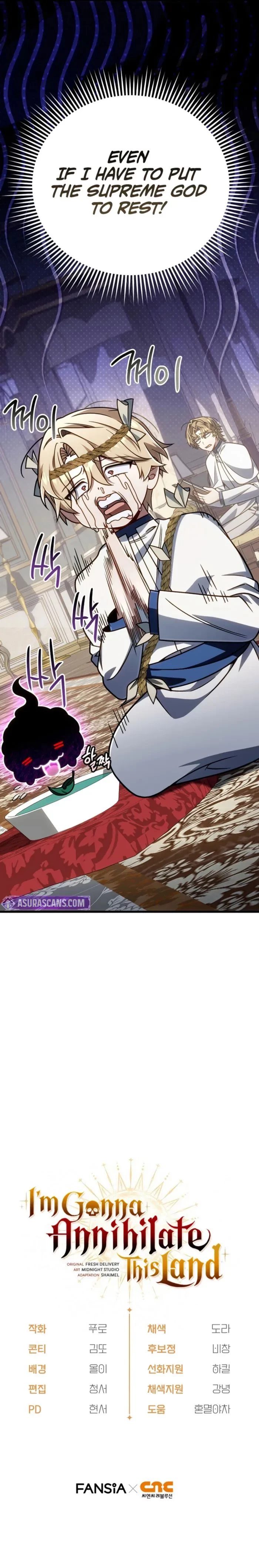 I’m Going to Destroy this Country Chapter 65 - 21