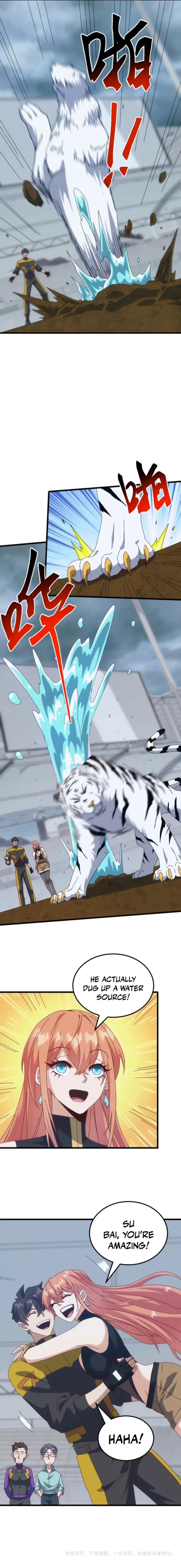 Domestication of Divine Beasts at the Beginning Chapter 58 - 12