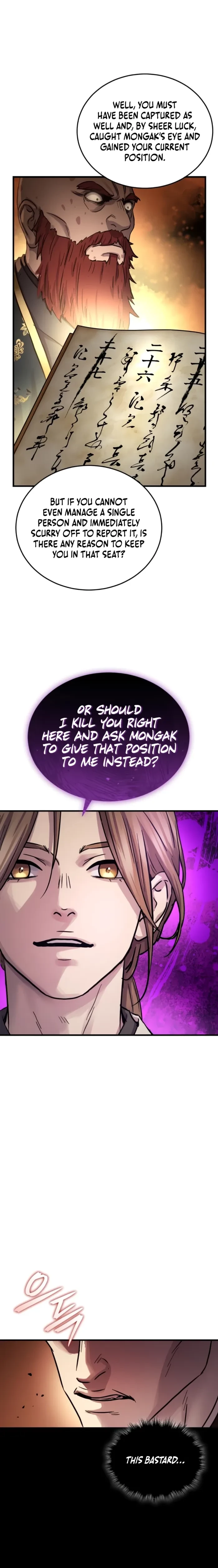 Absolute Dominion Chapter 71 - 8