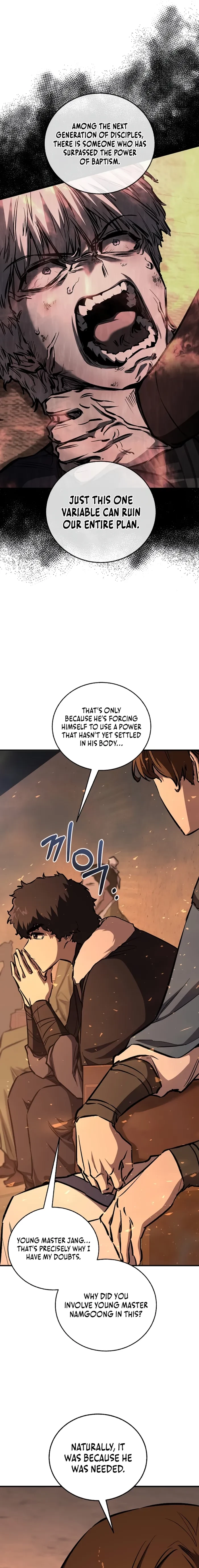 Childhood Friend of the Zenith Chapter 84 - 3