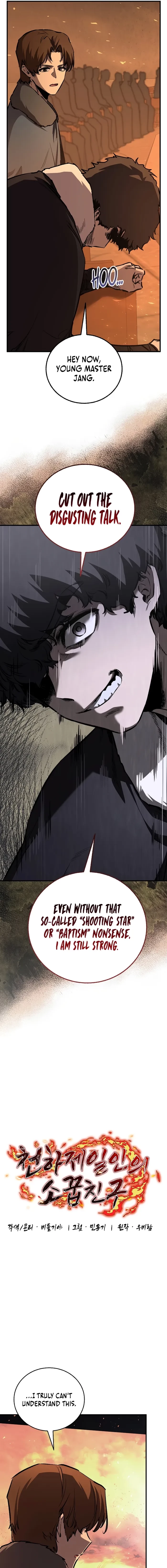 Childhood Friend of the Zenith Chapter 84 - 5