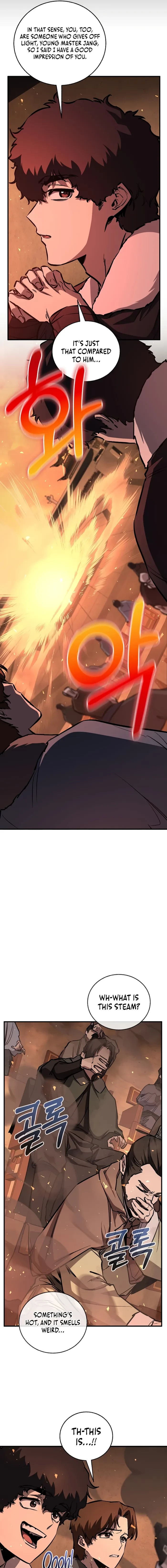 Childhood Friend of the Zenith Chapter 84 - 9