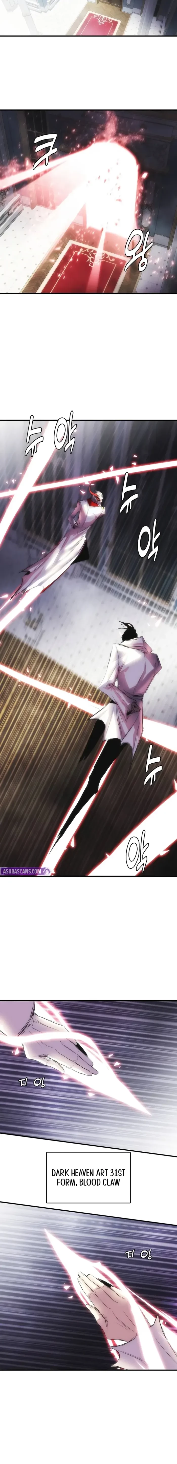 Bloodhound’s Regression Instinct Chapter 96 - 6