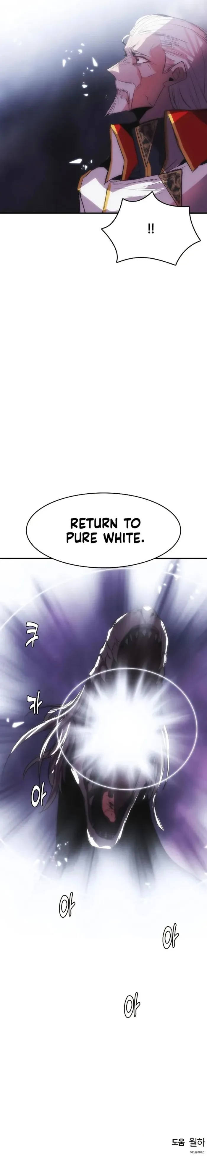 Bloodhound’s Regression Instinct Chapter 94 - 10