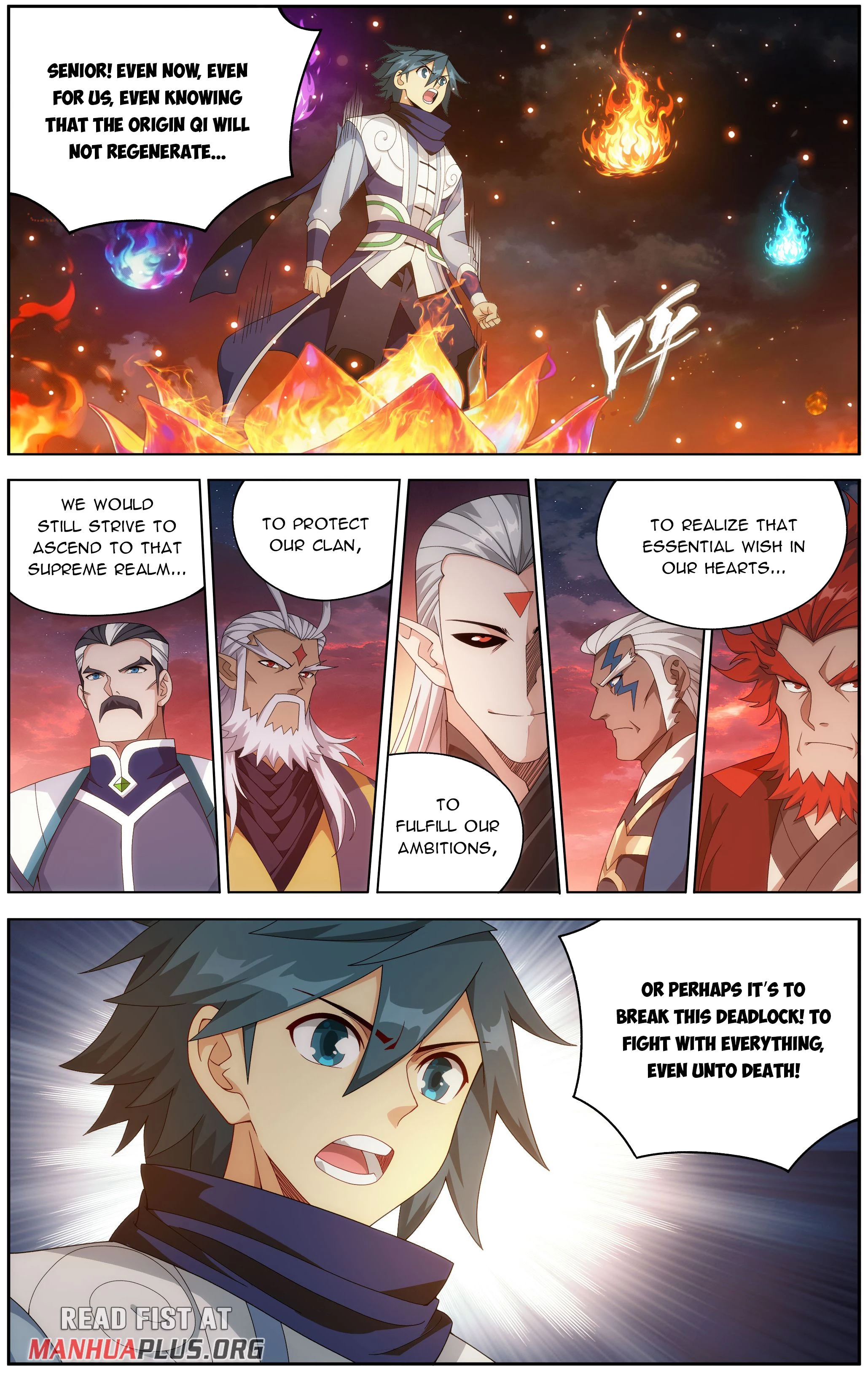 Battle Through the Heavens Chapter 494 - 4