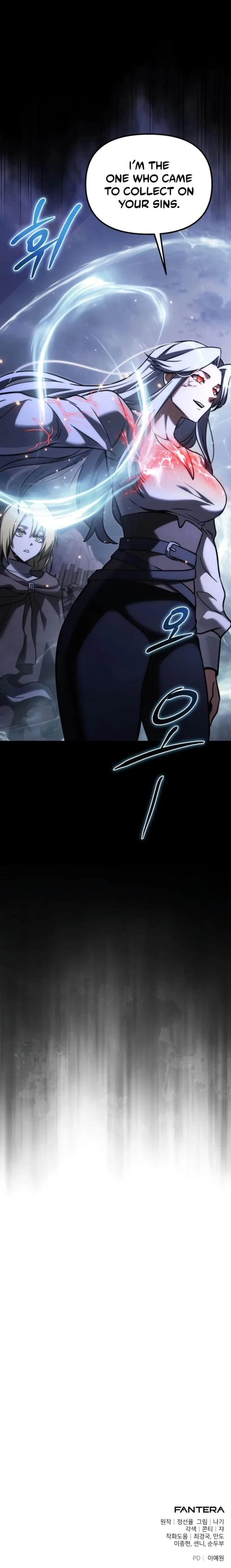 Time-Limited Genius Dark Knight Chapter 128 - 26