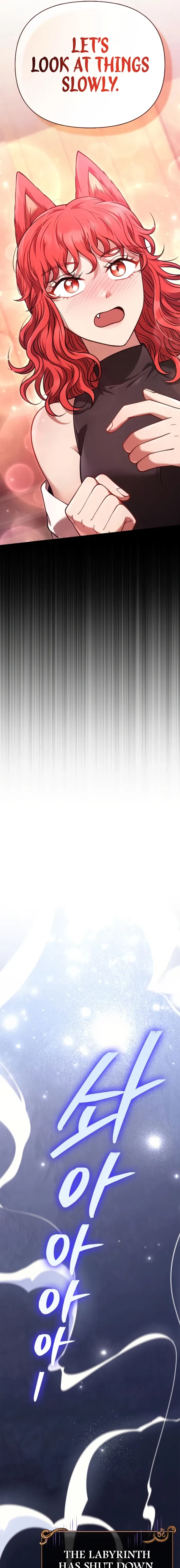 Surviving the Game as a Barbarian Chapter 134 - 13