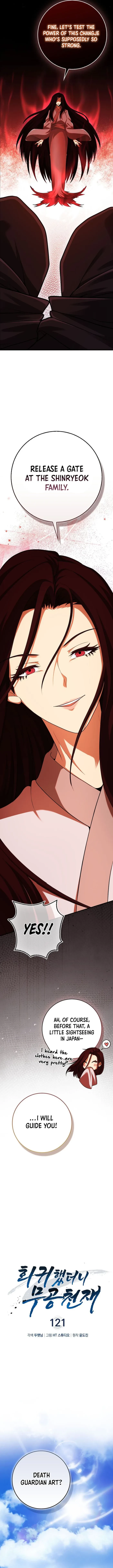 Returned as a Martial Genius Chapter 121 - 7