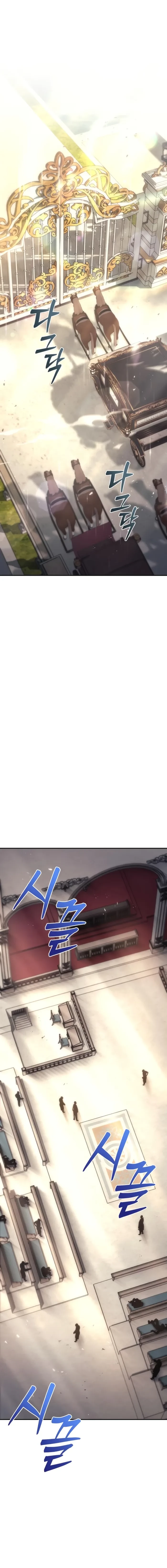 A Flame Reborn Chapter 112 - 1