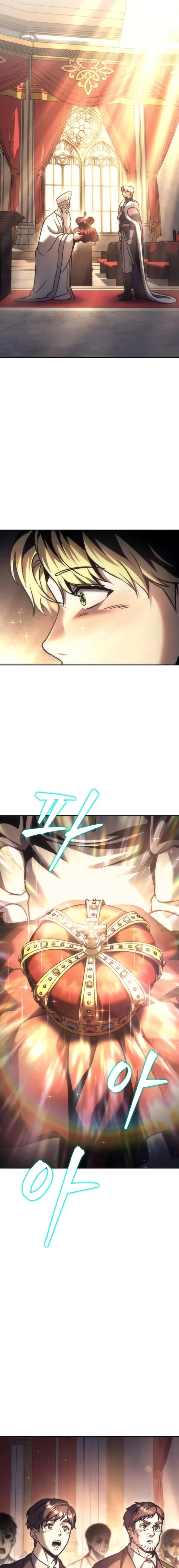 A Flame Reborn Chapter 112 - 21