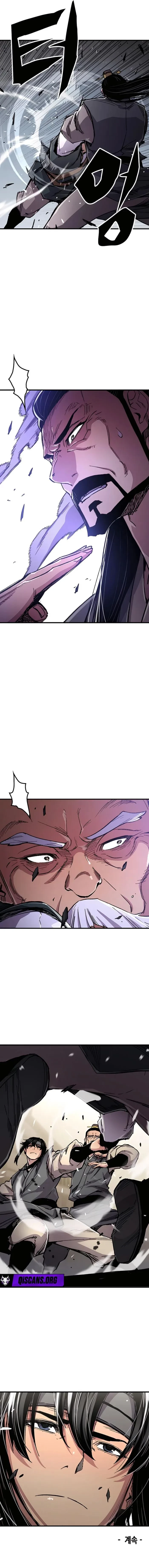 Reincarnated Murim Lord Chapter 100 - 12