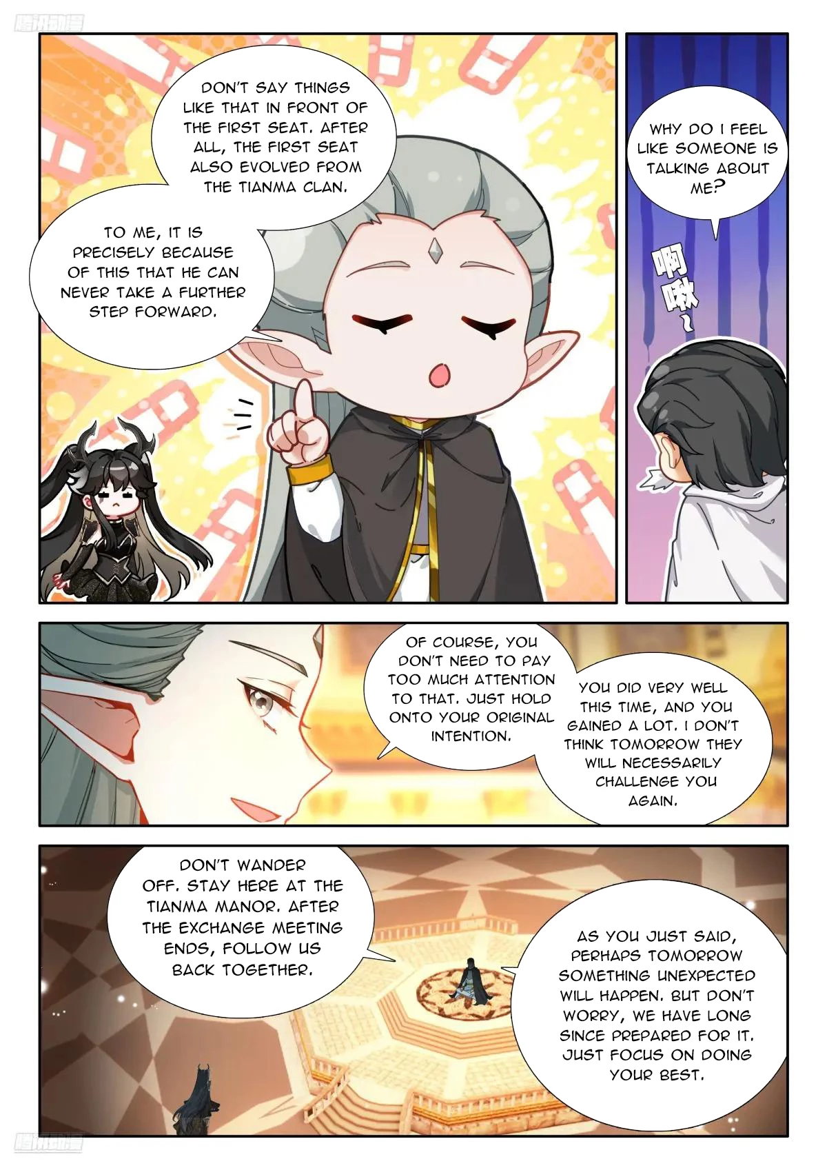 Soul Land IV Chapter 594 - 2