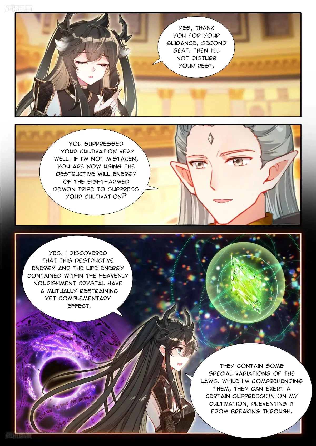 Soul Land IV Chapter 594 - 3