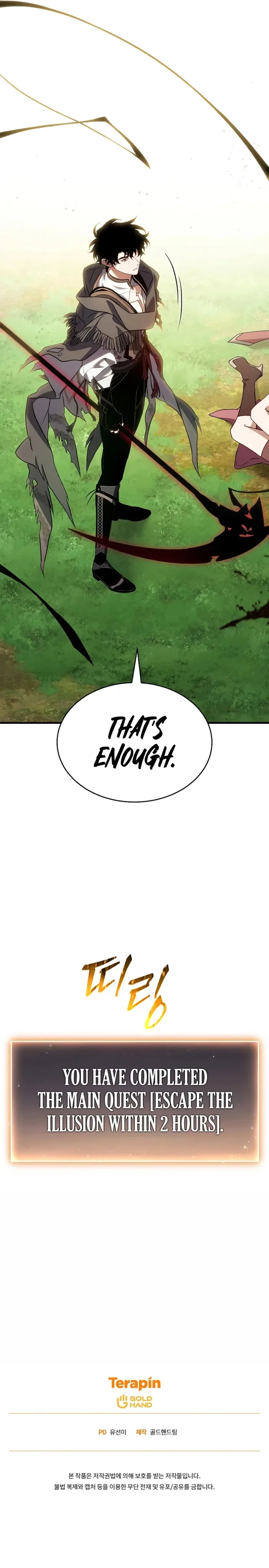 The 100th Regression of the Max-Level Player Chapter 80 - 25