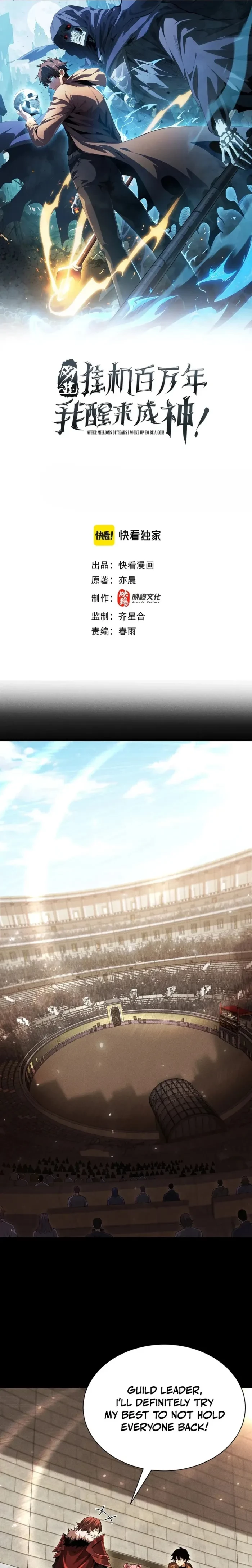 I Awoke as a God After Auto Battling For a Million Years Chapter 60 - 1