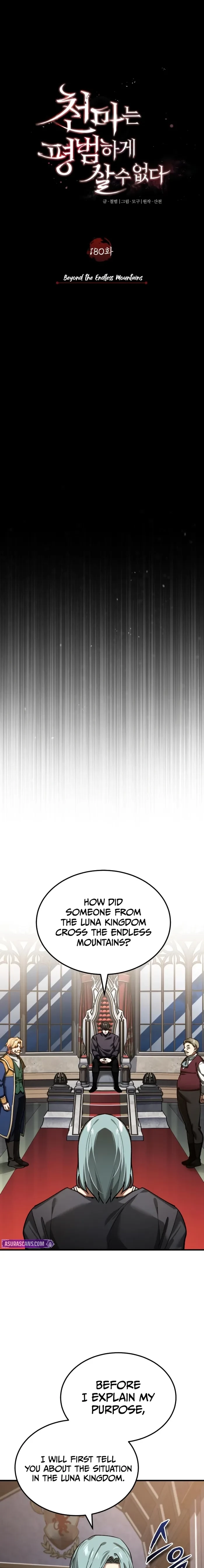 The Heavenly Demon Can’t Live a Normal Life Chapter 180 - 13