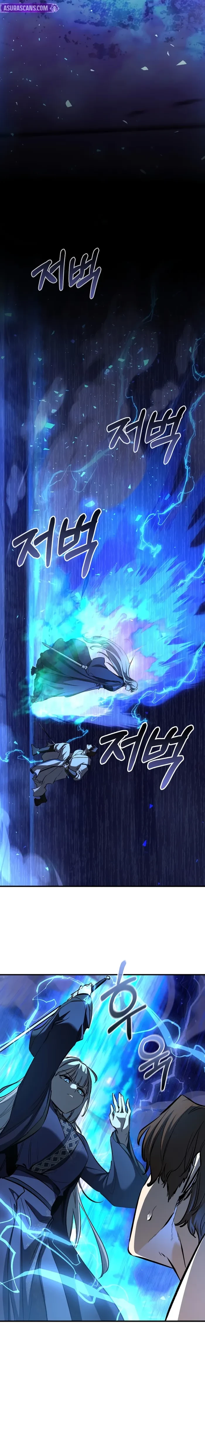 Childhood Friend of the Zenith Chapter 85 - 8