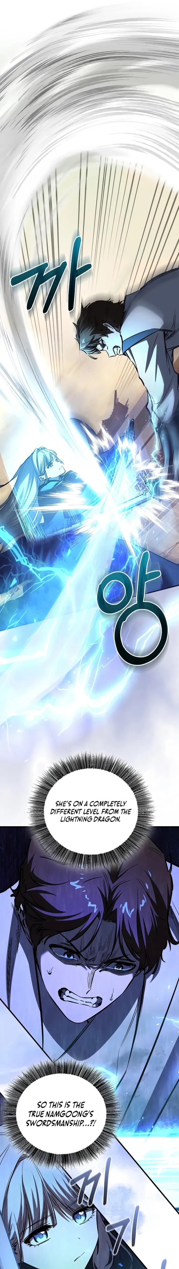 Childhood Friend of the Zenith Chapter 85 - 11