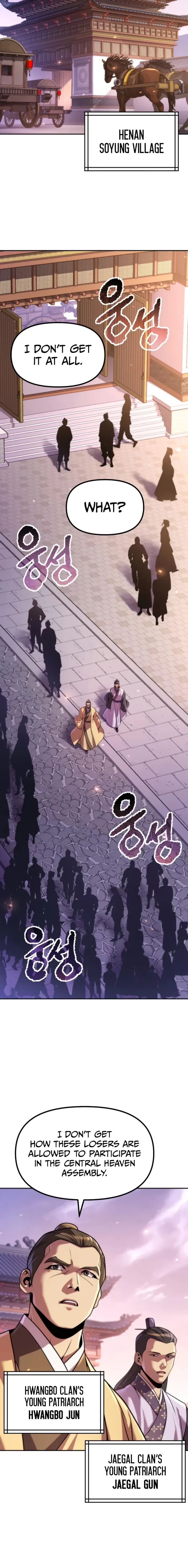 Chronicles of the Demon Faction Chapter 149 - 8