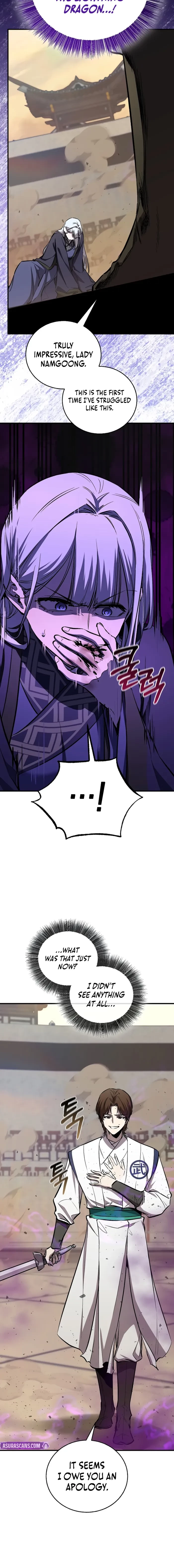 Childhood Friend of the Zenith Chapter 85 - 17