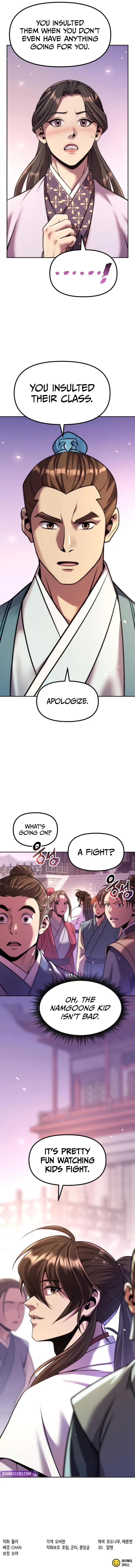 Chronicles of the Demon Faction Chapter 149 - 25