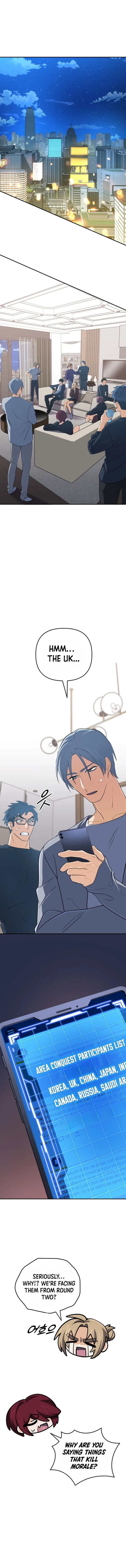 The Return of the Mythical Archmage Chapter 82 - 15