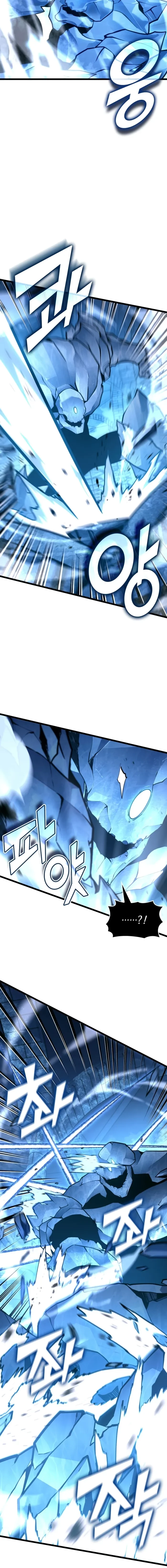 Return of the SSS-Class Ranker Chapter 170 - 4