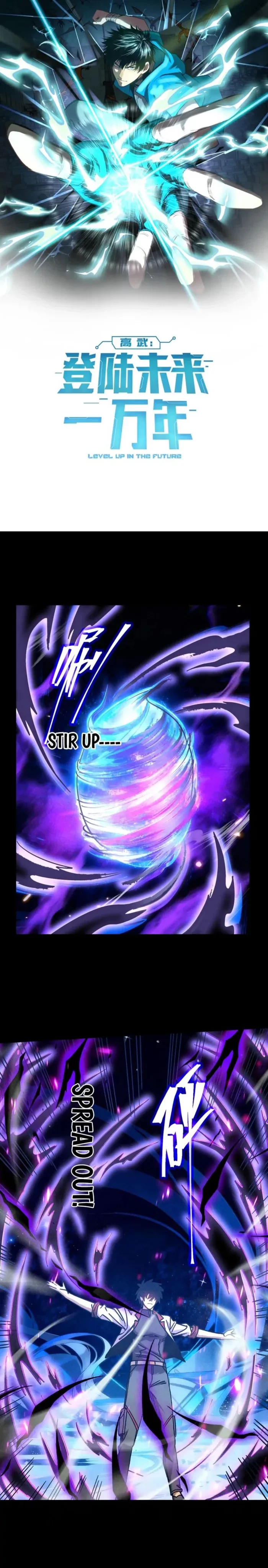 Log into the Future Chapter 280 - 1