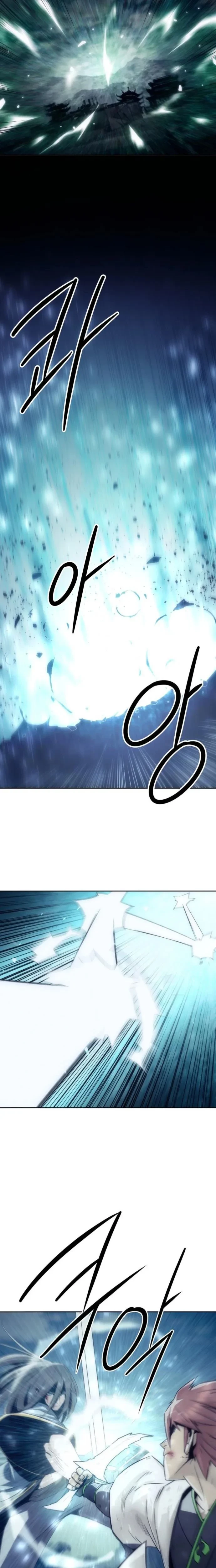 Becoming the Swordmaster Rank Young Lord of the Sichuan Tang Family Chapter 102 - 9