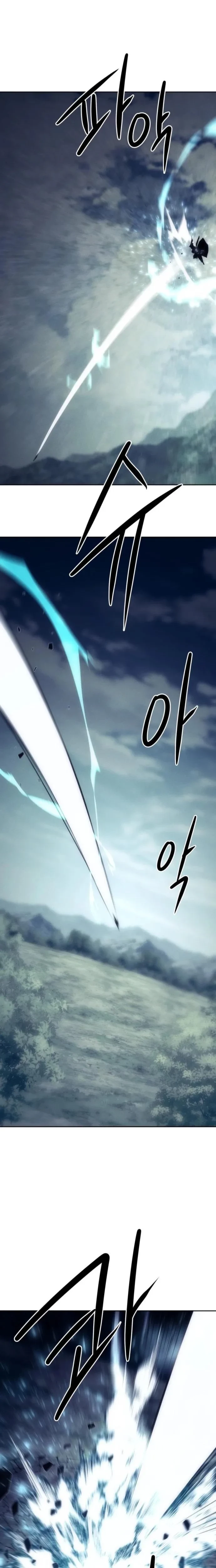 Becoming the Swordmaster Rank Young Lord of the Sichuan Tang Family Chapter 102 - 11