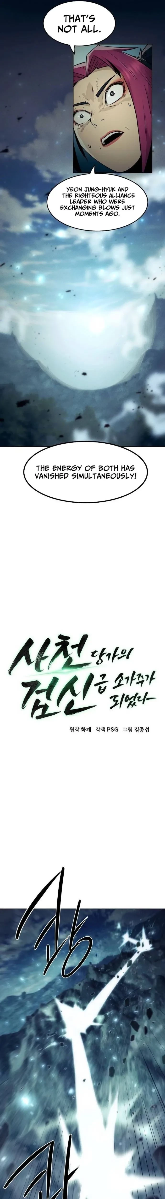 Becoming the Swordmaster Rank Young Lord of the Sichuan Tang Family Chapter 101 - 5