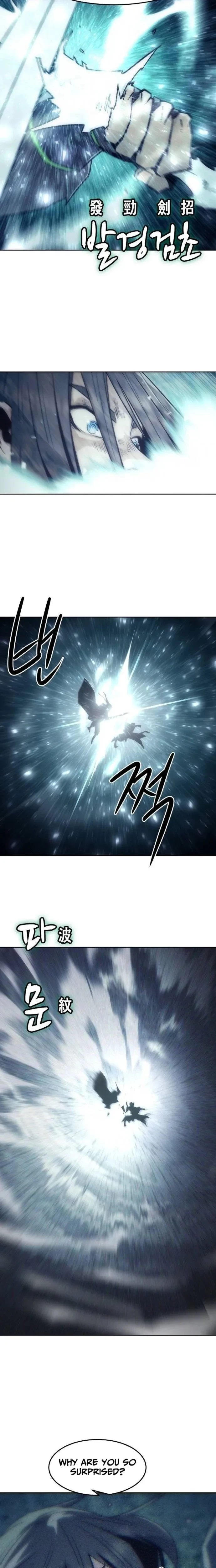 Becoming the Swordmaster Rank Young Lord of the Sichuan Tang Family Chapter 101 - 20