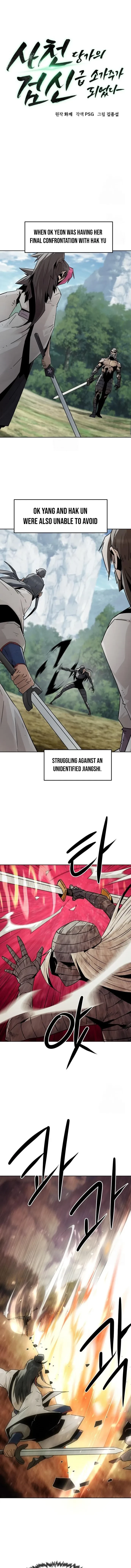 Becoming the Swordmaster Rank Young Lord of the Sichuan Tang Family Chapter 100 - 1