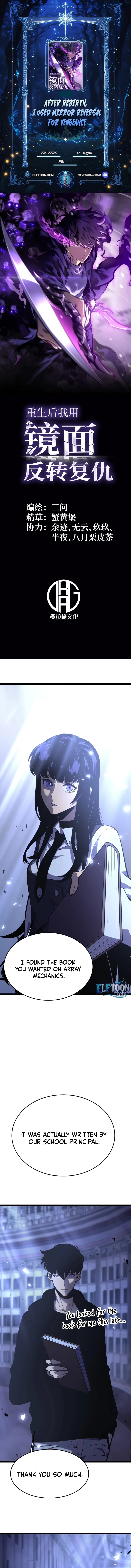 After Rebirth, I Used Mirror Reversal For Vengeance Chapter 35 - 1