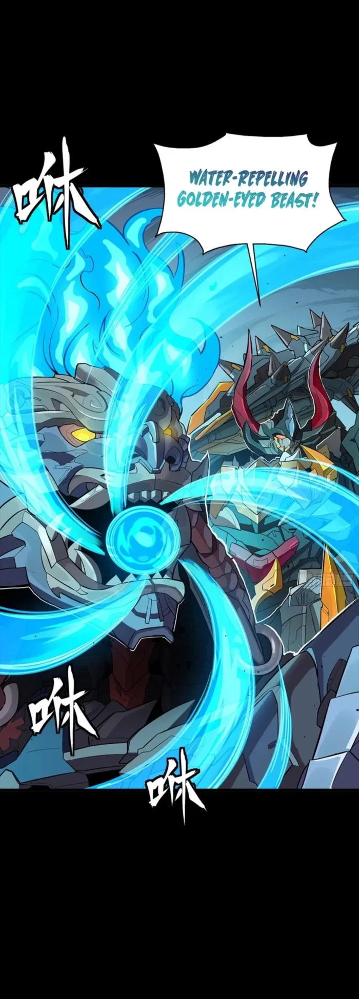 Legend of Star General Chapter 337 - 4