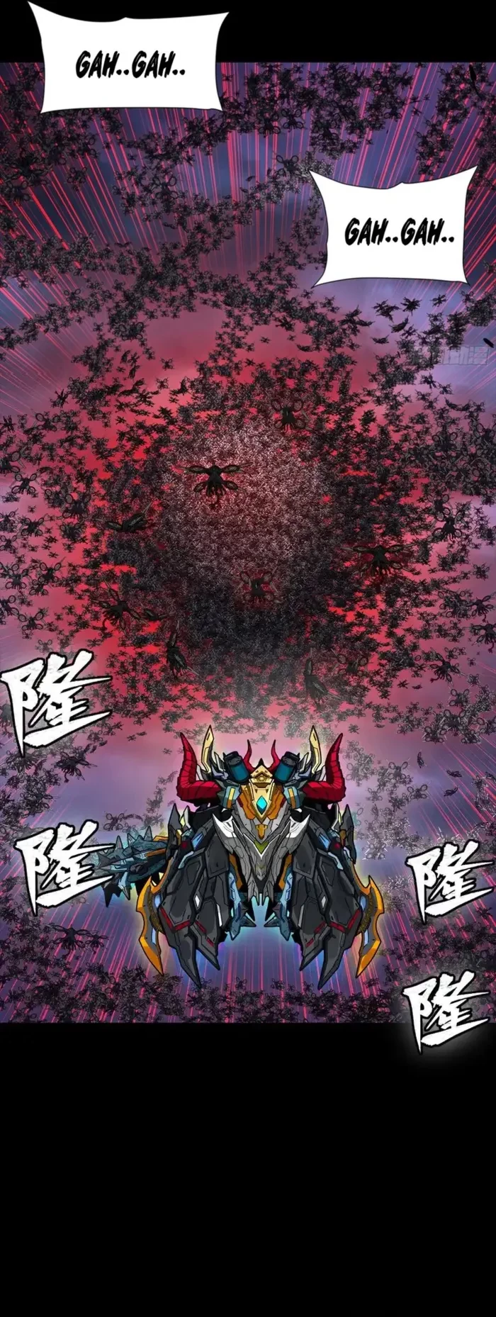 Legend of Star General Chapter 337 - 18