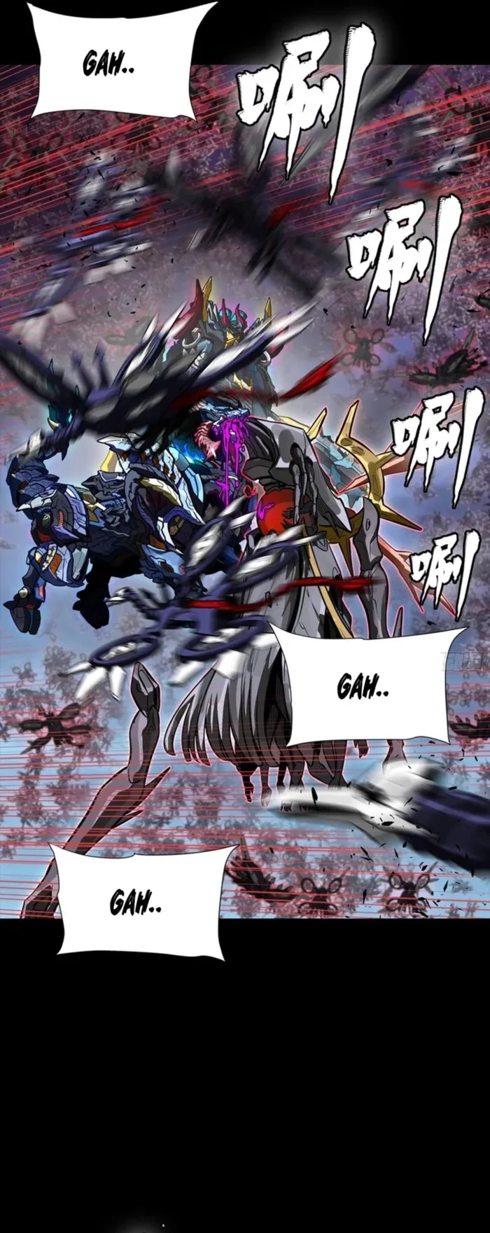 Legend of Star General Chapter 337 - 22