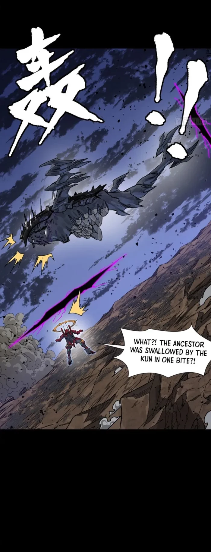 Legend of Star General Chapter 337 - 27