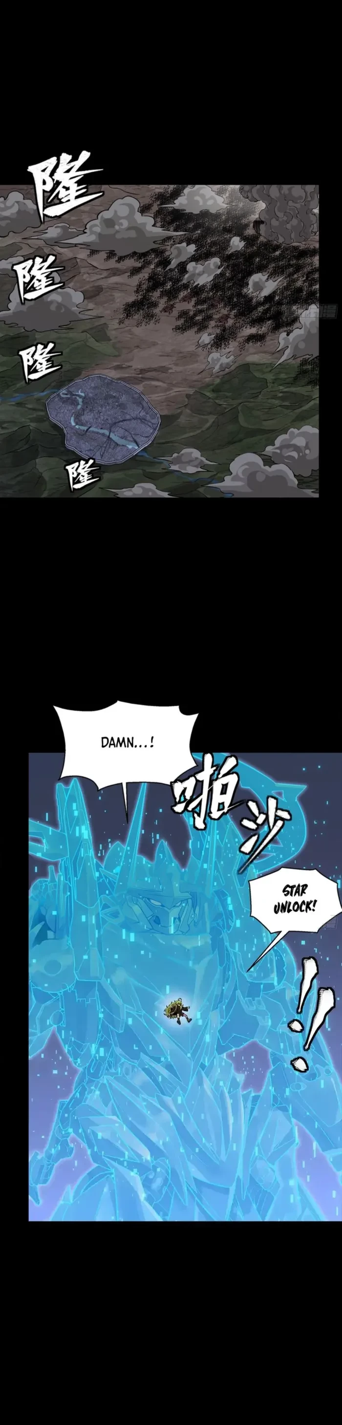 Legend of Star General Chapter 337 - 30