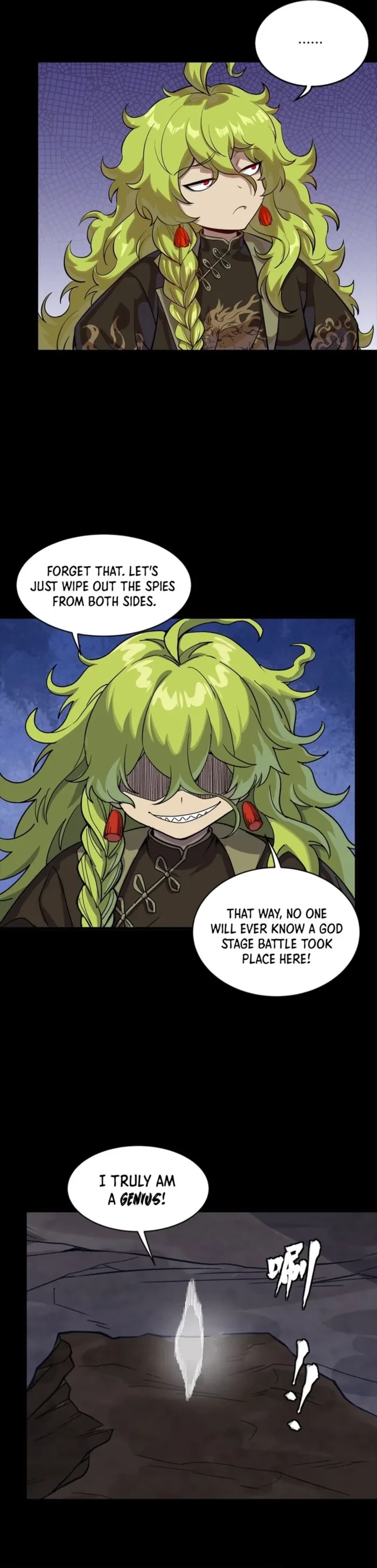 Legend of Star General Chapter 337 - 33