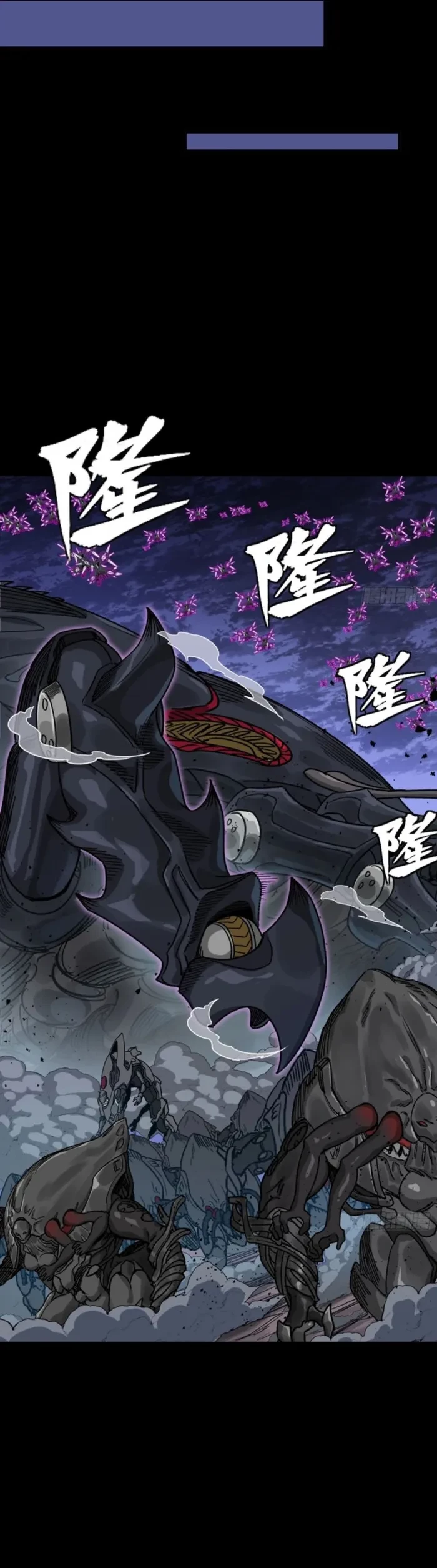 Legend of Star General Chapter 337 - 34