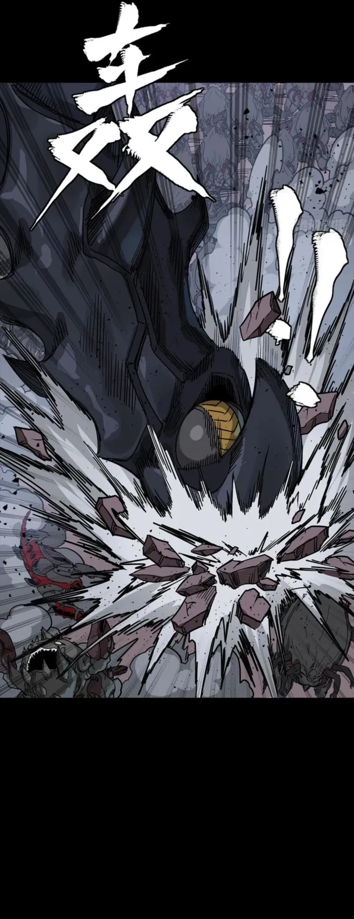 Legend of Star General Chapter 337 - 35