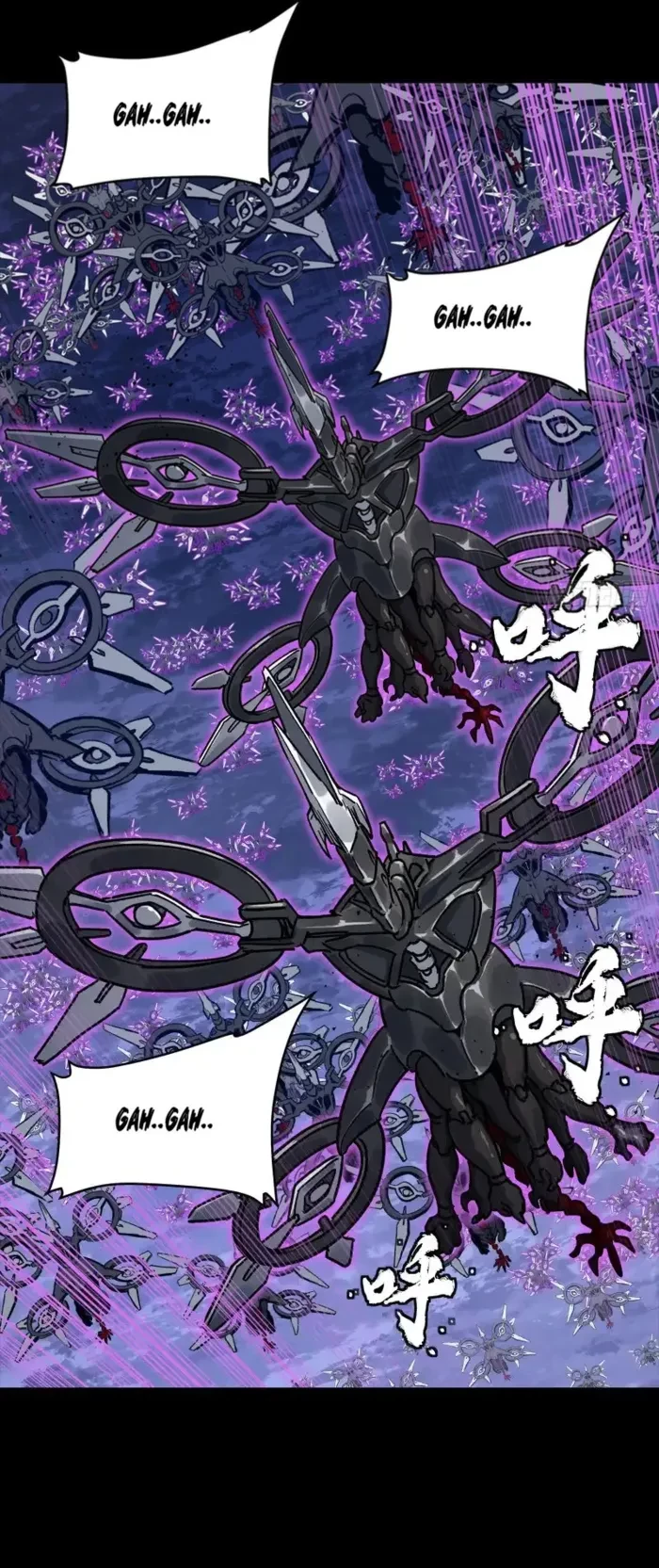 Legend of Star General Chapter 337 - 36