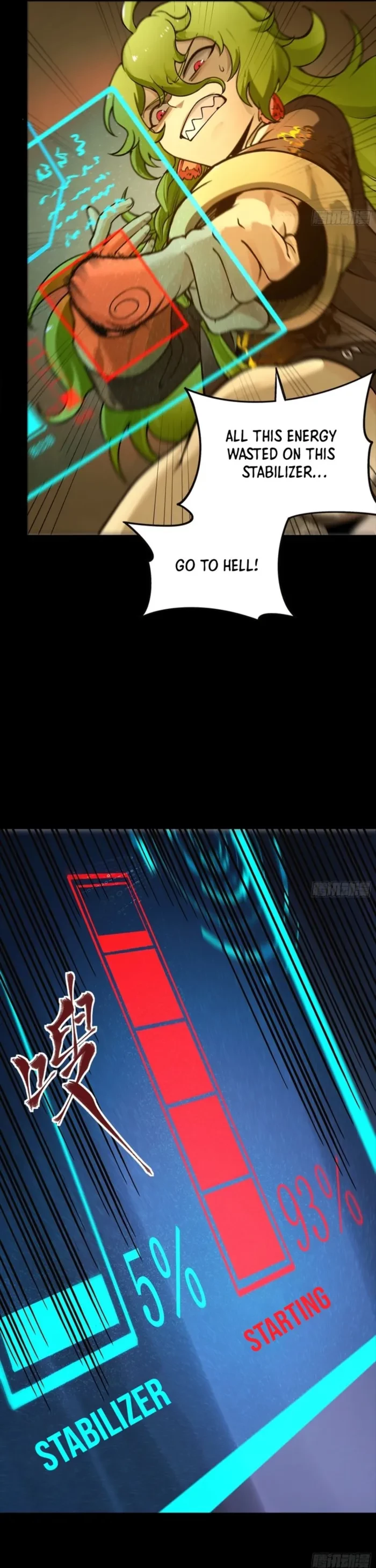 Legend of Star General Chapter 336 - 8