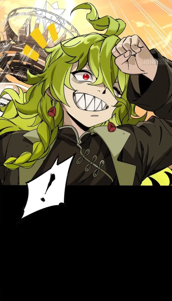 Legend of Star General Chapter 336 - 11