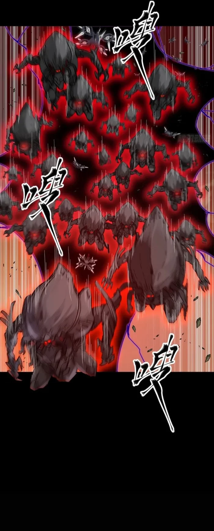 Legend of Star General Chapter 336 - 15