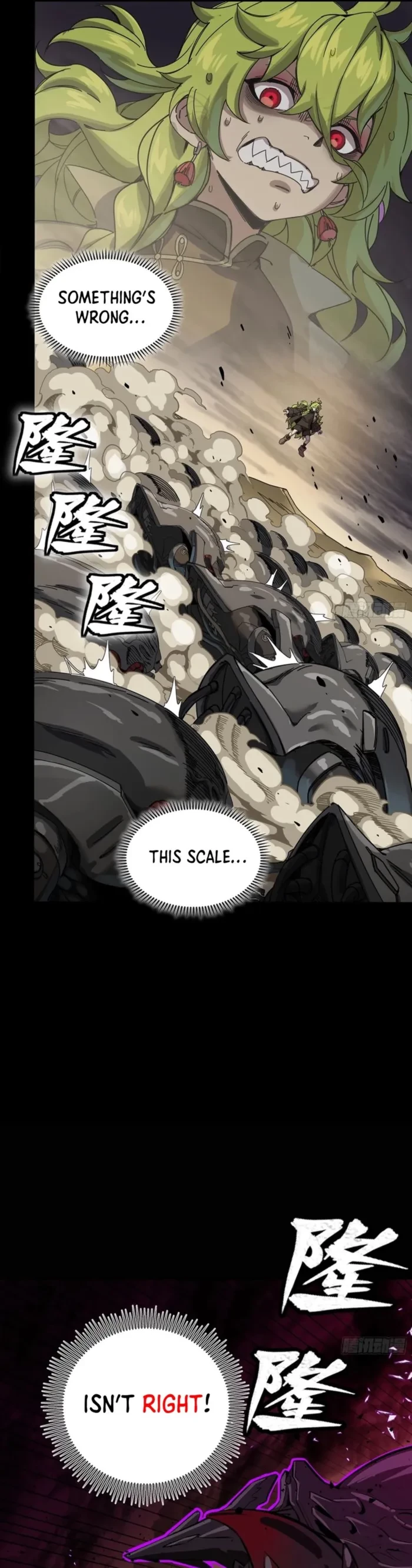 Legend of Star General Chapter 336 - 17