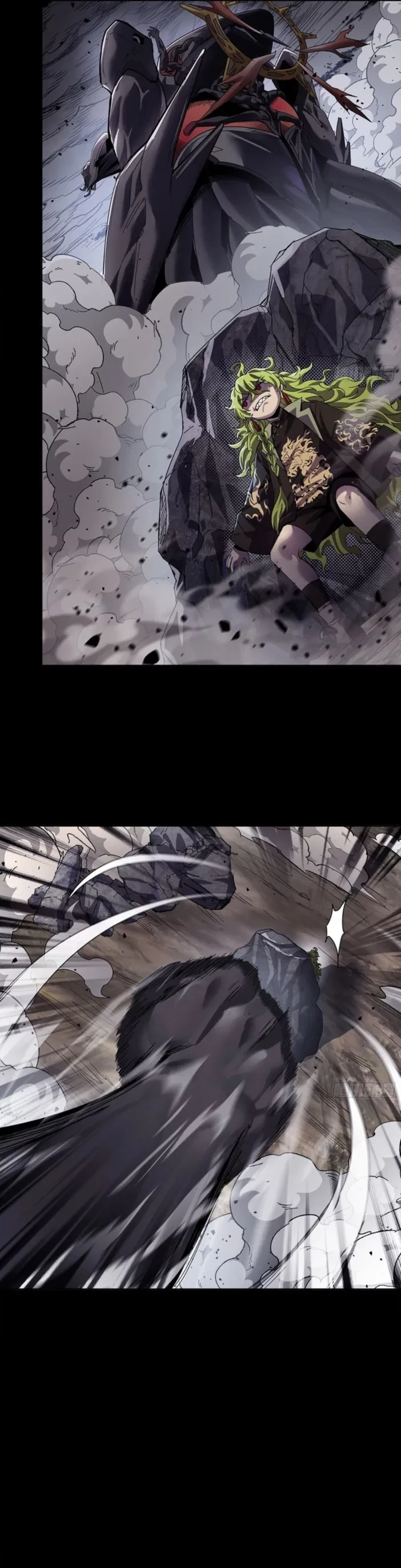 Legend of Star General Chapter 336 - 20