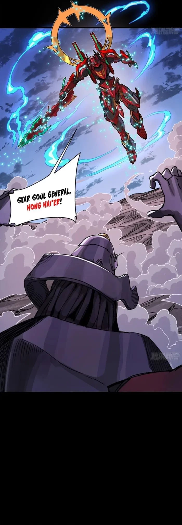 Legend of Star General Chapter 336 - 23